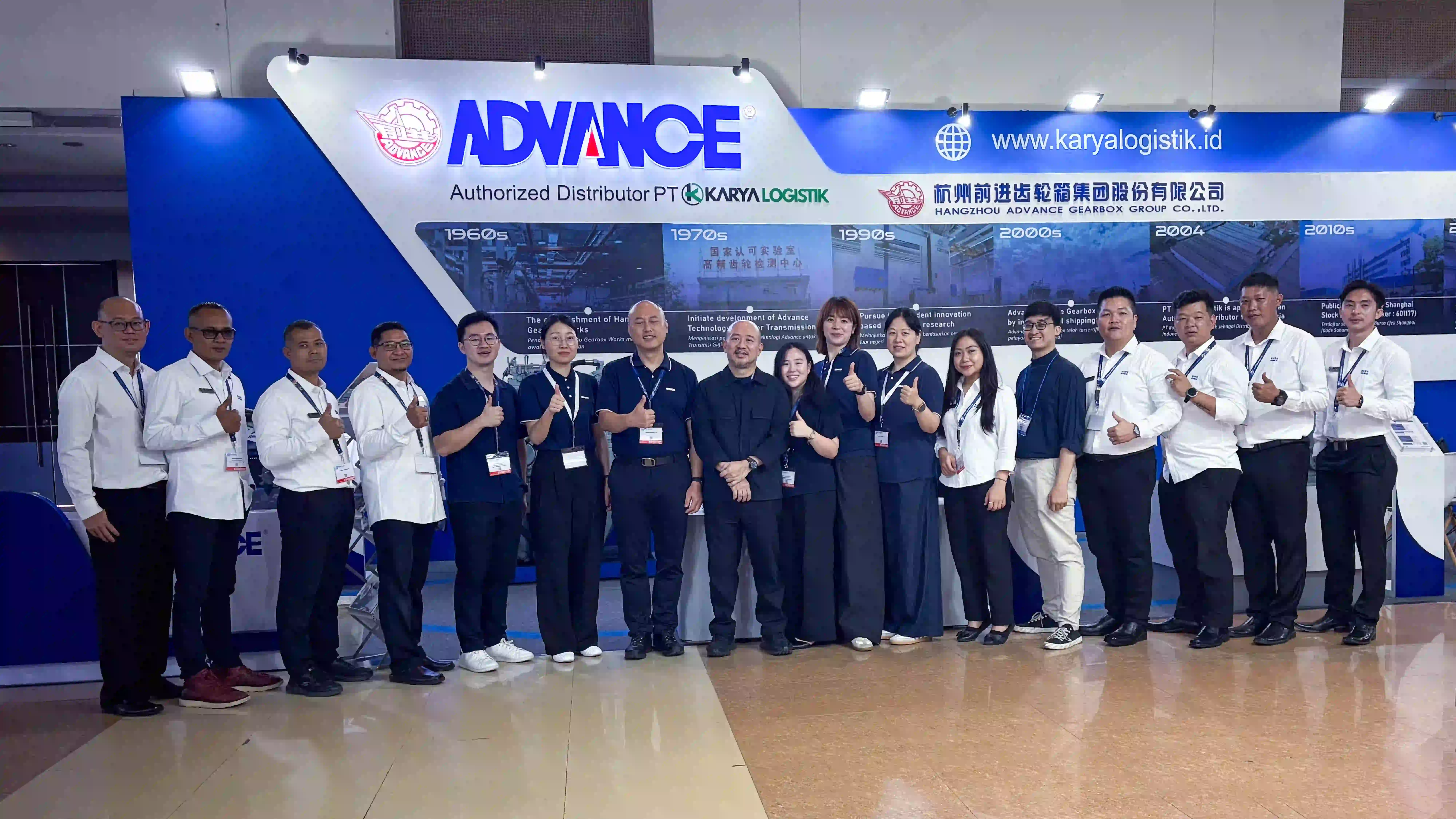 Inamarine 2025: Distributor Mesin Industri