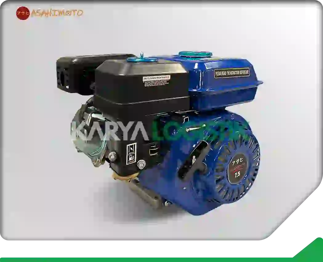Asahimoto AMX200SL Gasoline Engine